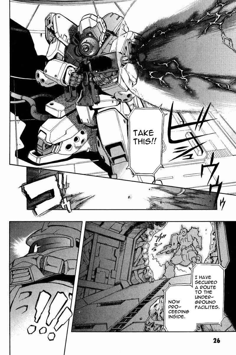 Page 25 Chapter 7 GUNDAM LEGACY