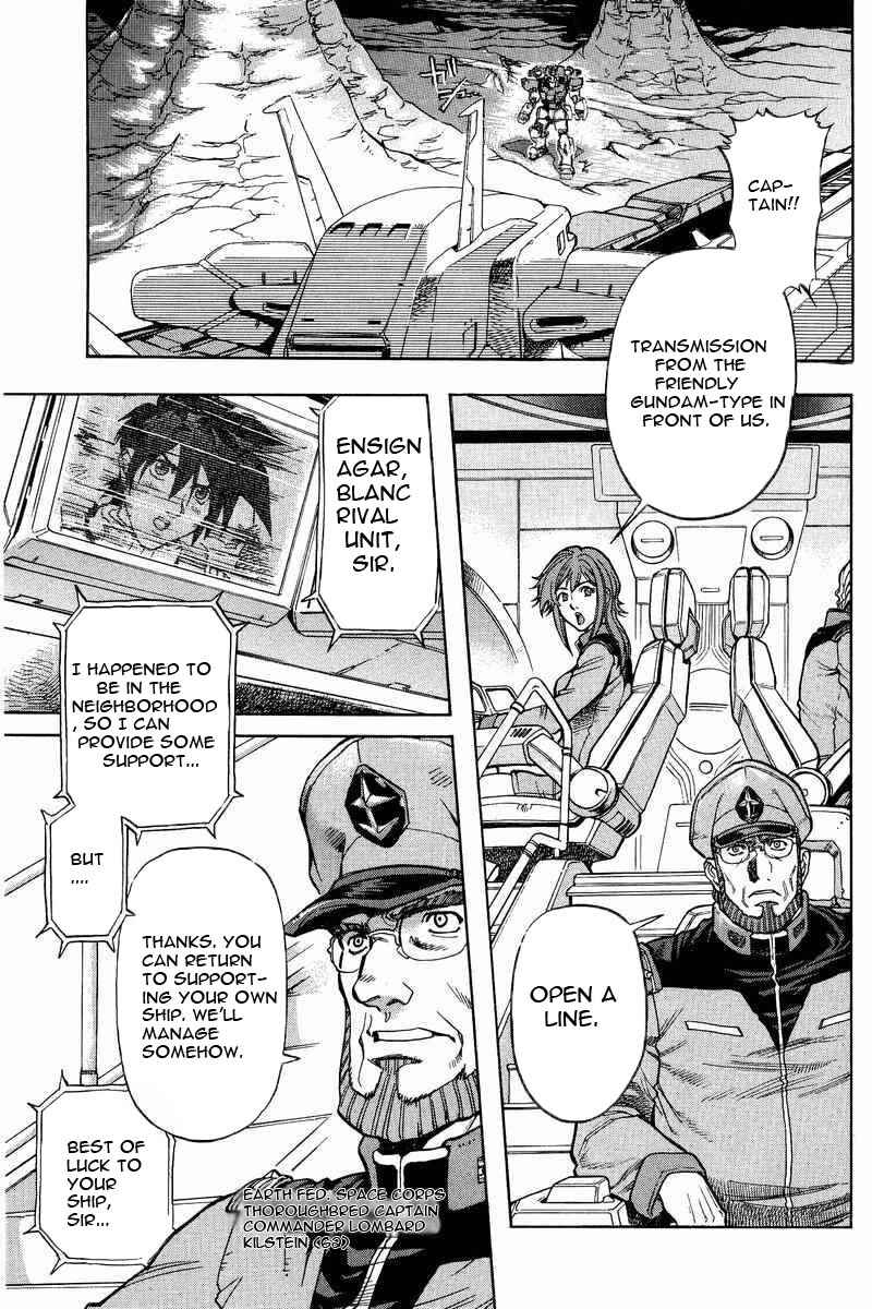 Page 28 Chapter 7 GUNDAM LEGACY