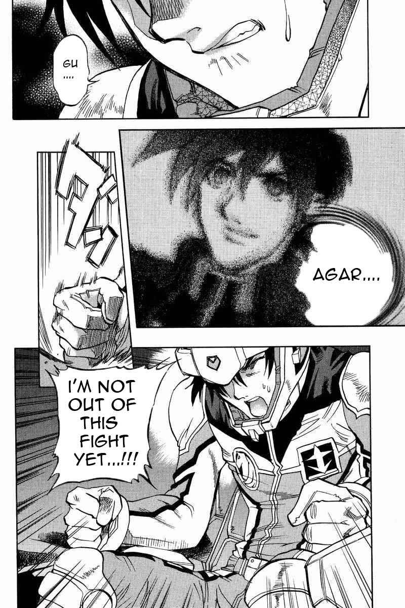 Page 31 Chapter 7 GUNDAM LEGACY