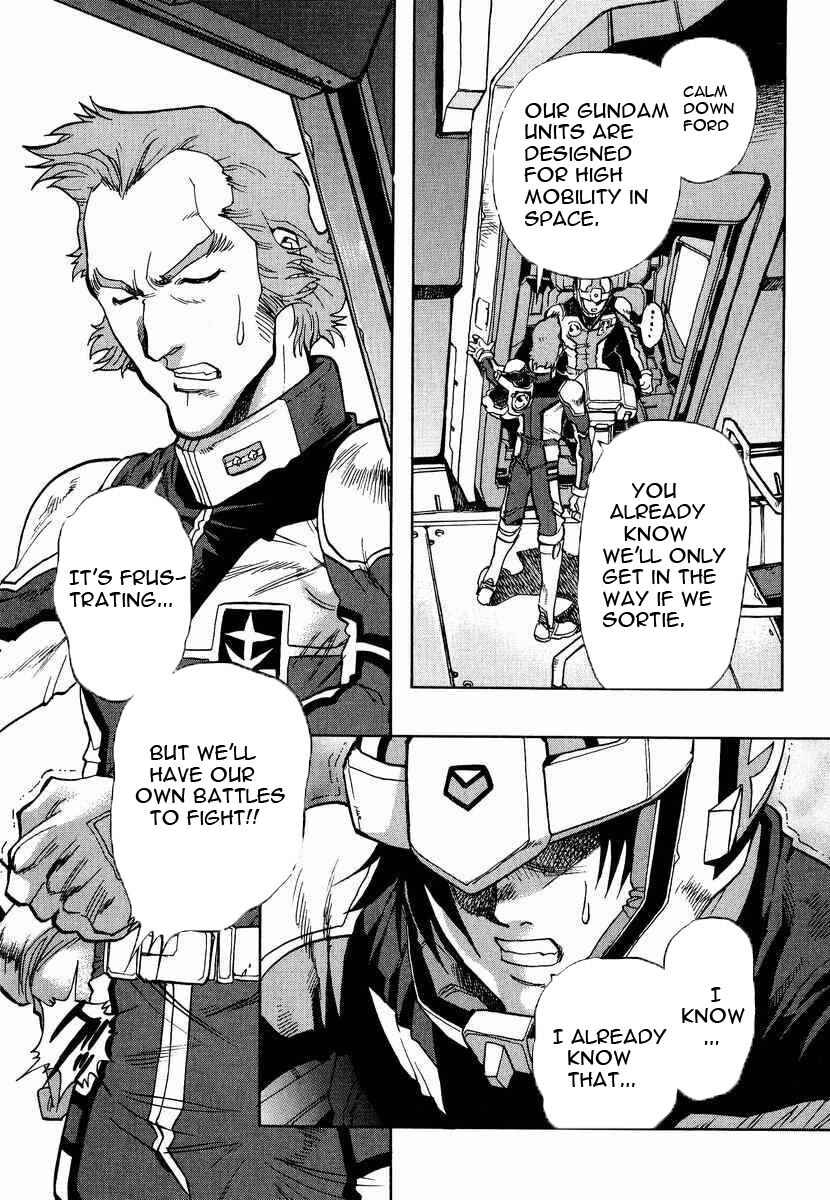 Page 32 Chapter 7 GUNDAM LEGACY