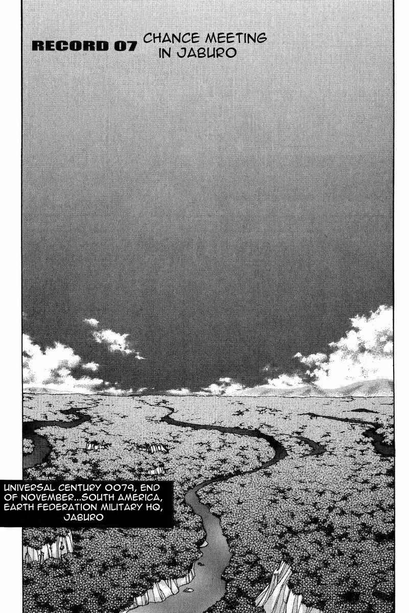 Page 7 Chapter 7 GUNDAM LEGACY