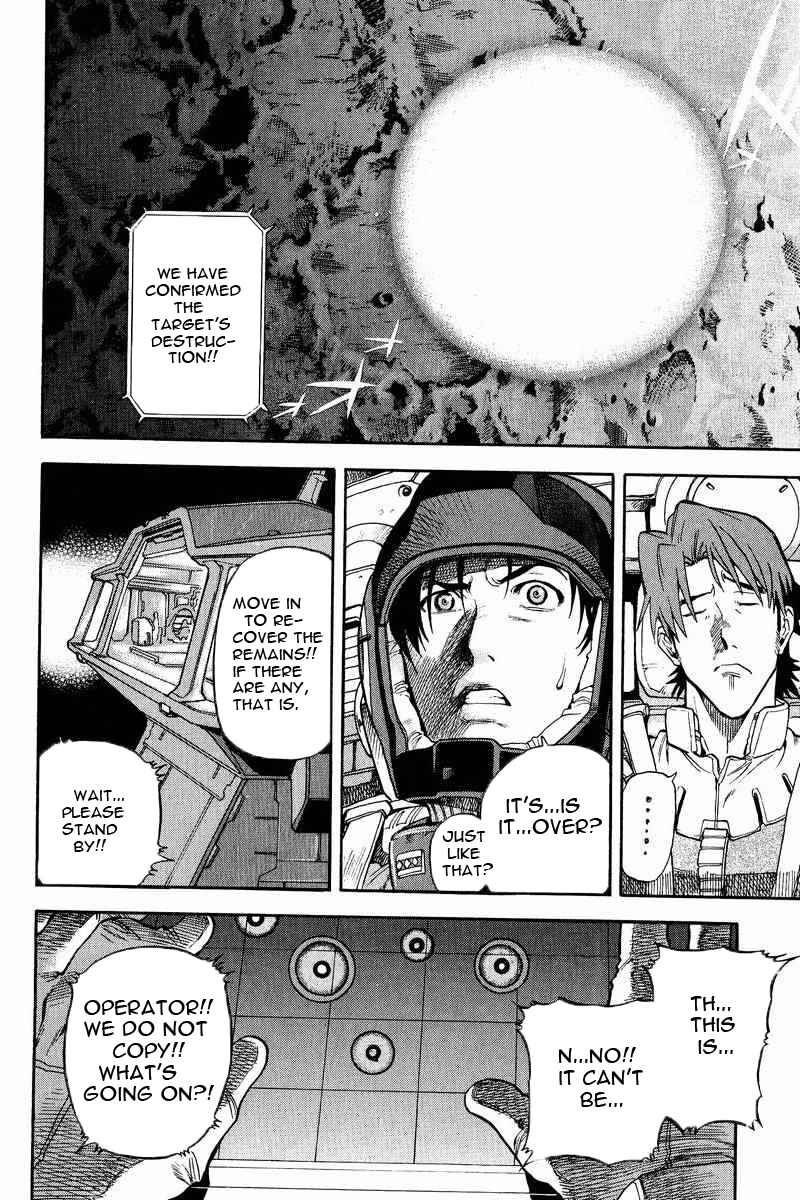 Page 11 Chapter 17 GUNDAM LEGACY