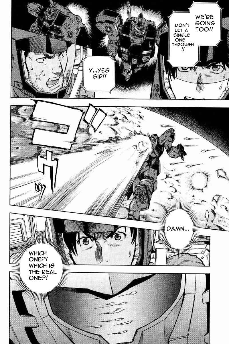 Page 13 Chapter 17 GUNDAM LEGACY