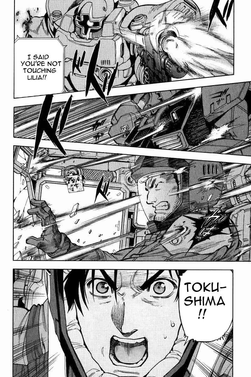 Page 18 Chapter 17 GUNDAM LEGACY