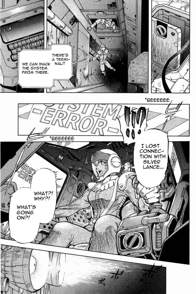 Page 33 Chapter 17 GUNDAM LEGACY