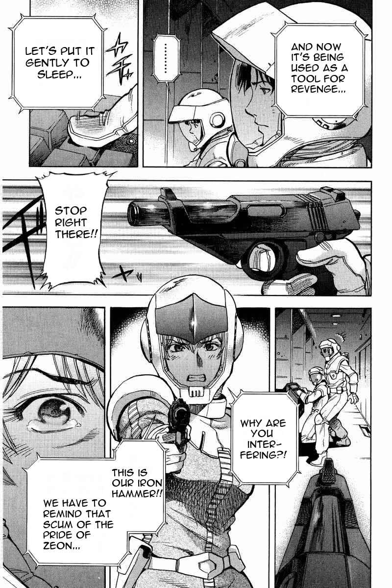 Page 35 Chapter 17 GUNDAM LEGACY