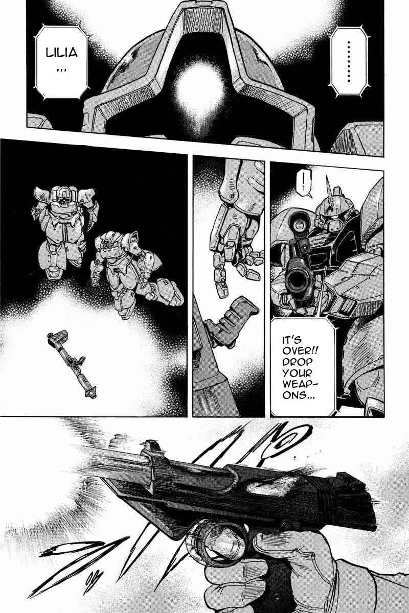 Page 37 Chapter 17 GUNDAM LEGACY