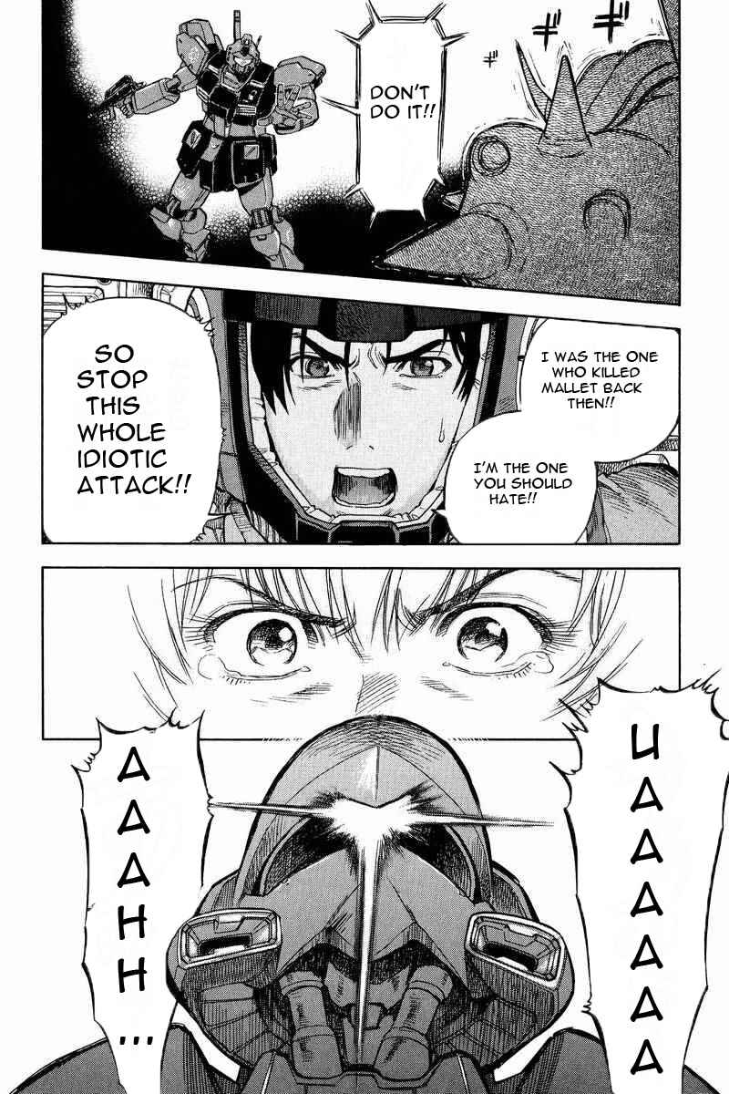 Page 40 Chapter 17 GUNDAM LEGACY