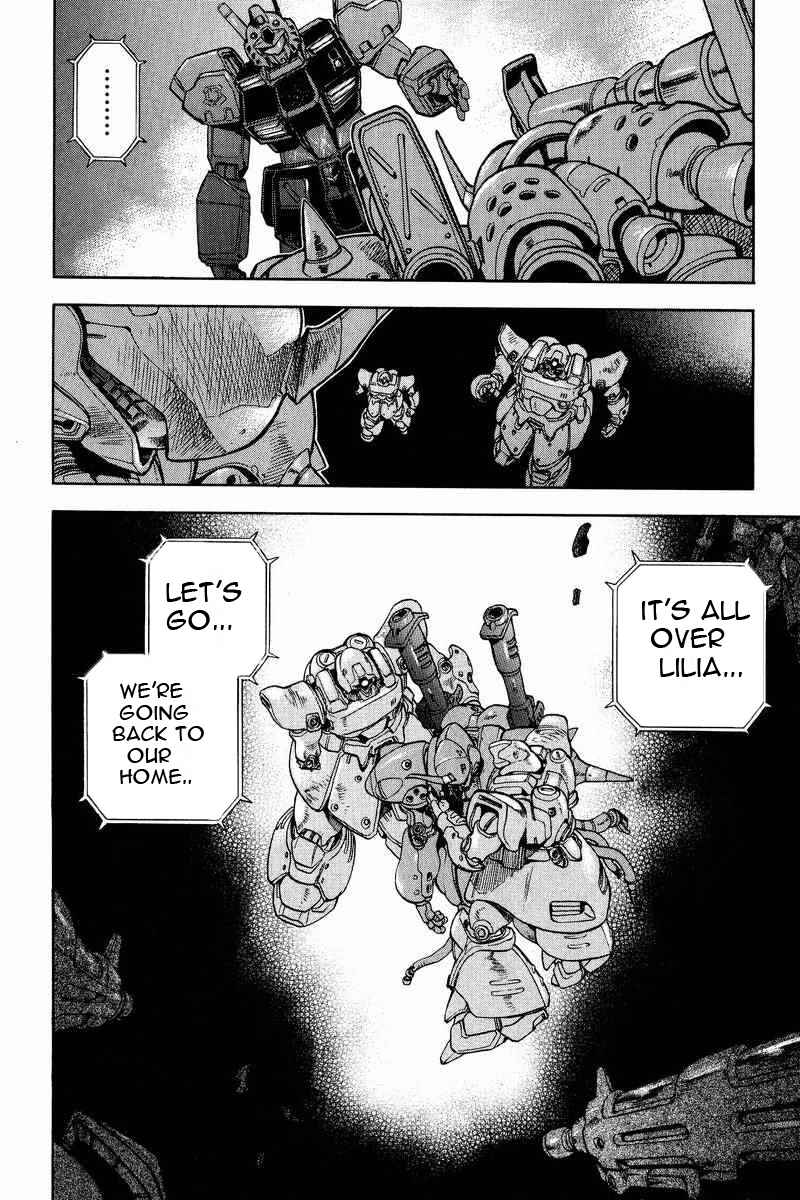 Page 43 Chapter 17 GUNDAM LEGACY