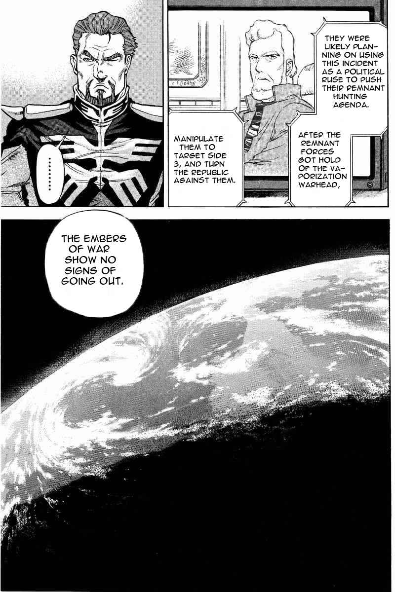 Page 46 Chapter 17 GUNDAM LEGACY
