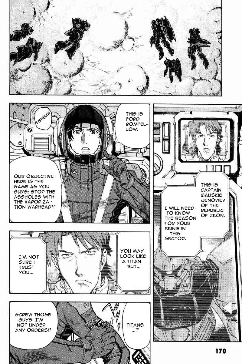 Page 5 Chapter 17 GUNDAM LEGACY