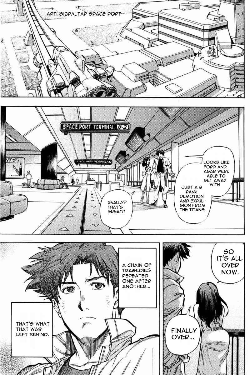 Page 50 Chapter 17 GUNDAM LEGACY
