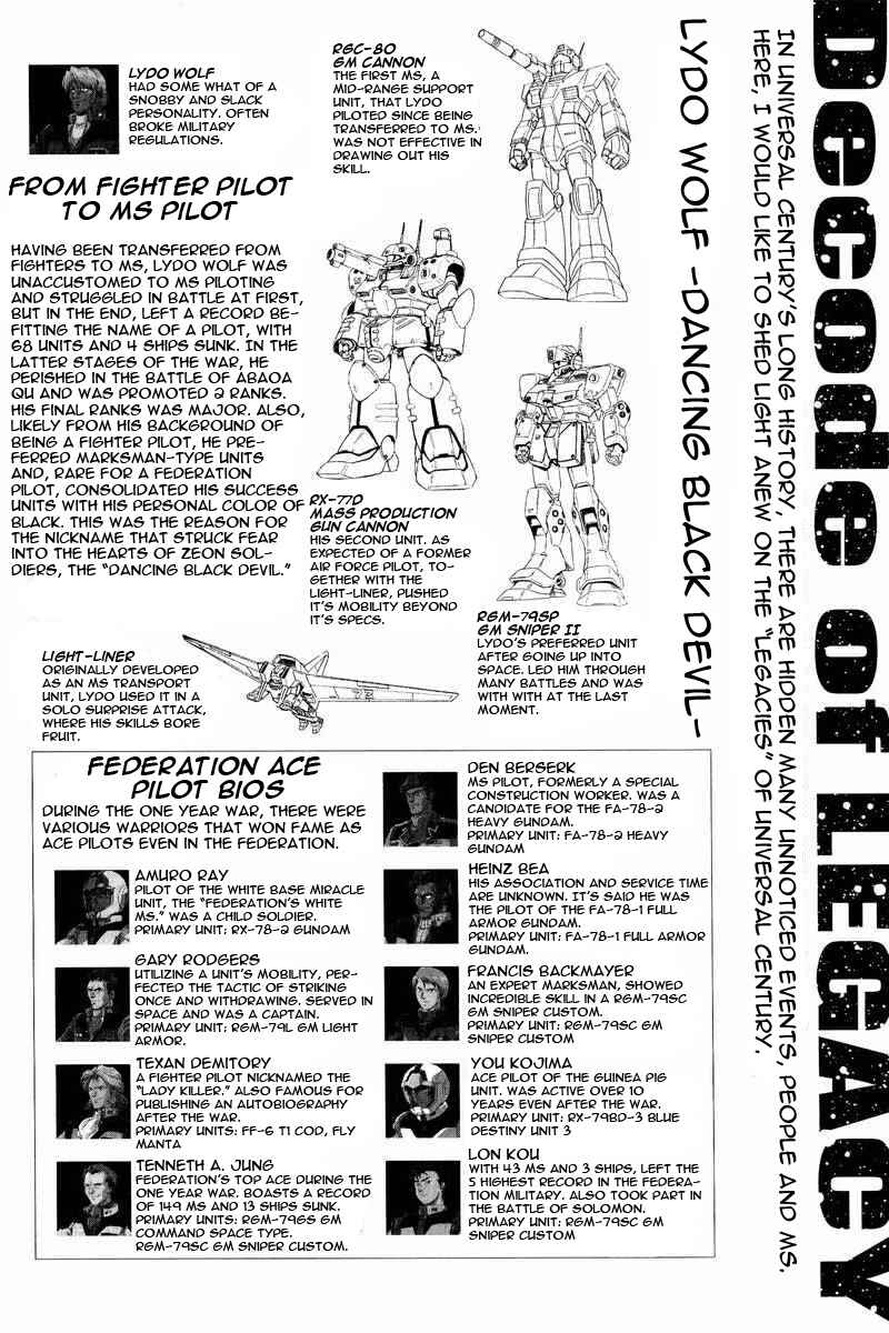 Page 54 Chapter 17 GUNDAM LEGACY