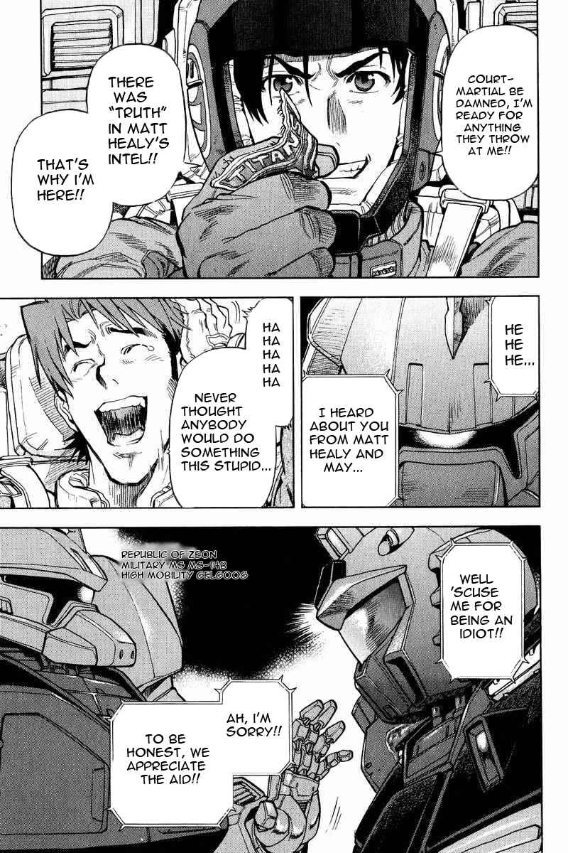 Page 6 Chapter 17 GUNDAM LEGACY
