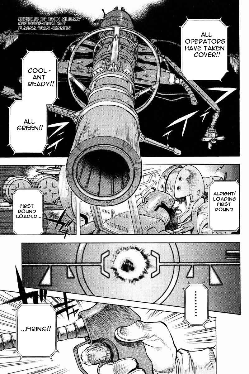 Page 8 Chapter 17 GUNDAM LEGACY