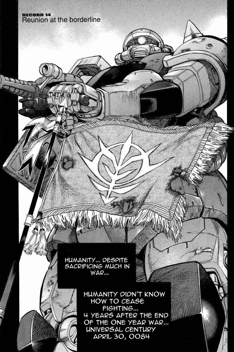 Page 1 Chapter 14 GUNDAM LEGACY