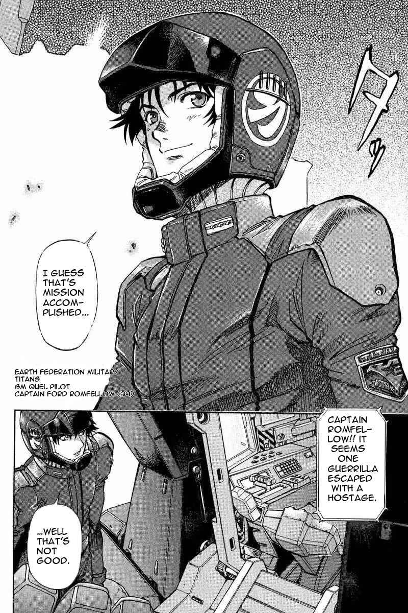Page 10 Chapter 14 GUNDAM LEGACY