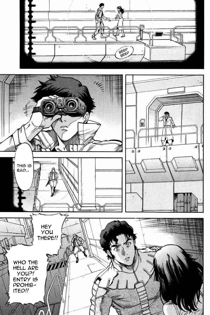 Page 17 Chapter 14 GUNDAM LEGACY