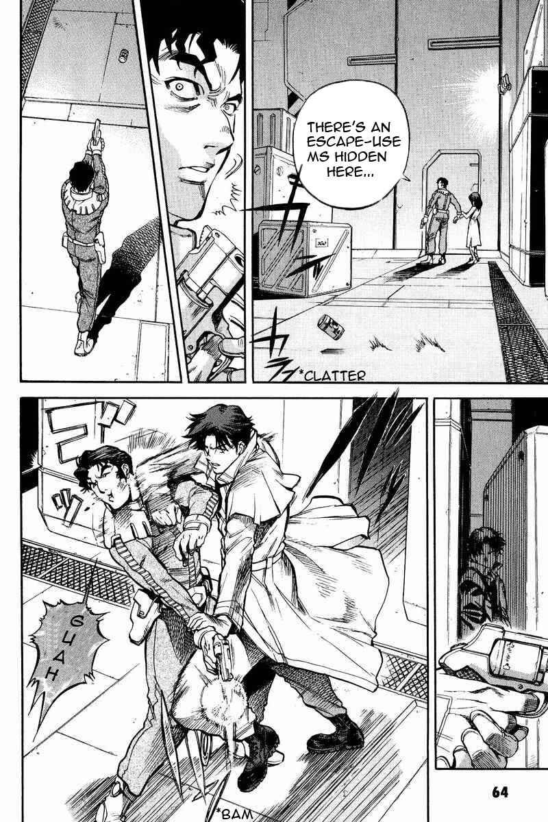 Page 20 Chapter 14 GUNDAM LEGACY
