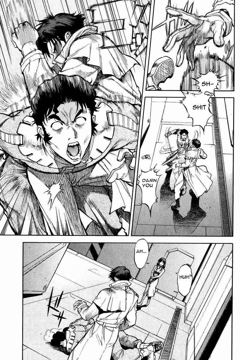 Page 21 Chapter 14 GUNDAM LEGACY