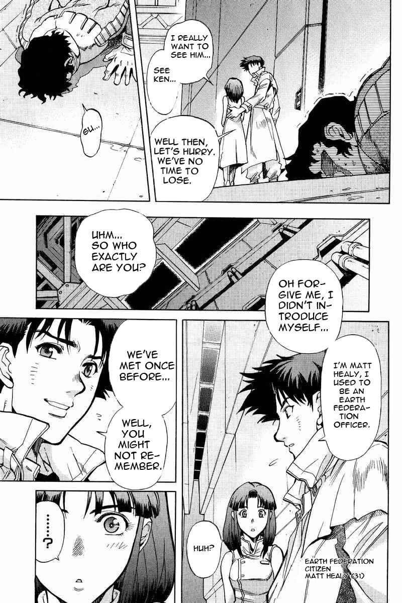 Page 23 Chapter 14 GUNDAM LEGACY