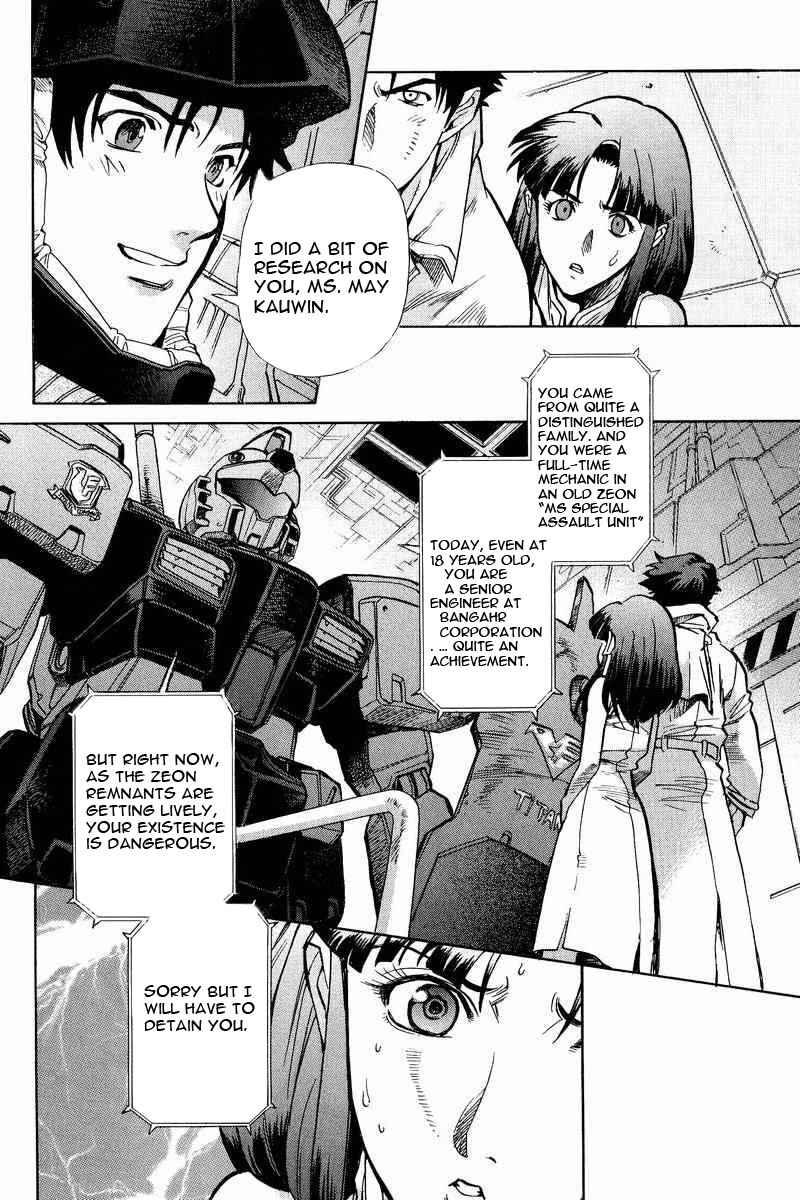 Page 26 Chapter 14 GUNDAM LEGACY