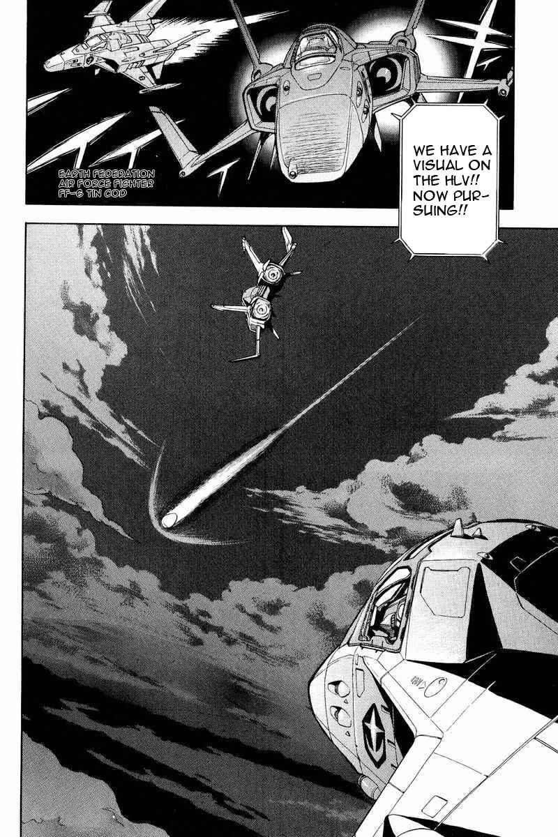 Page 41 Chapter 14 GUNDAM LEGACY
