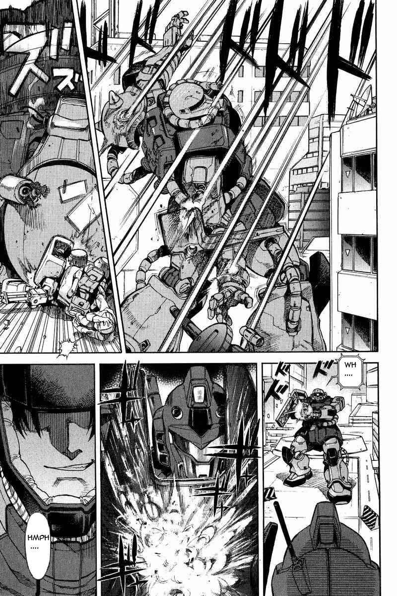 Page 6 Chapter 14 GUNDAM LEGACY