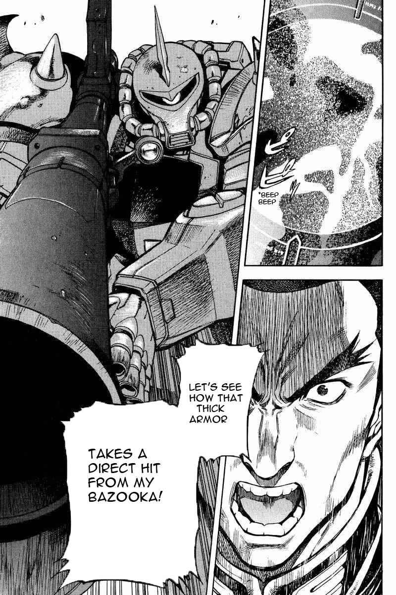 Page 14 Chapter 3 GUNDAM LEGACY