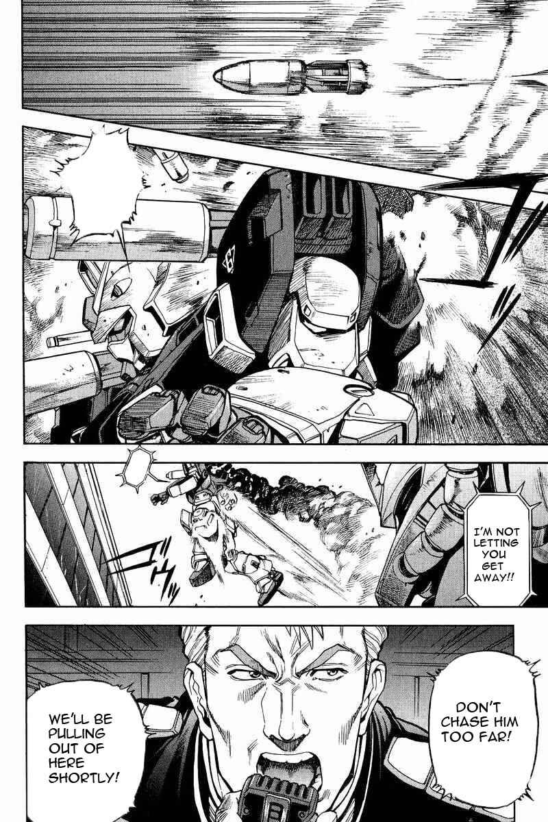 Page 15 Chapter 3 GUNDAM LEGACY