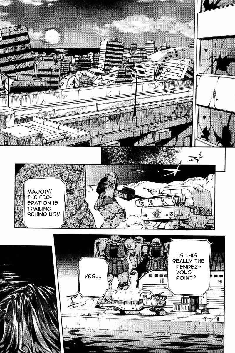 Page 16 Chapter 3 GUNDAM LEGACY