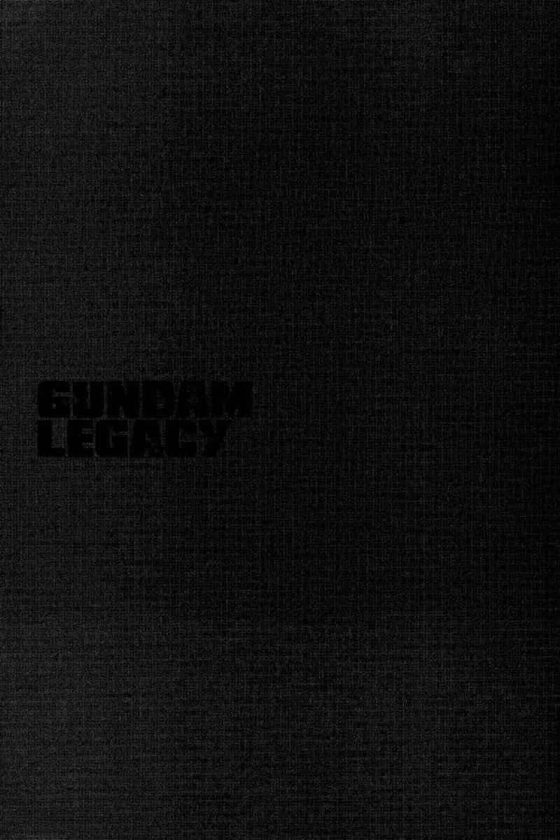 Page 18 Chapter 3 GUNDAM LEGACY