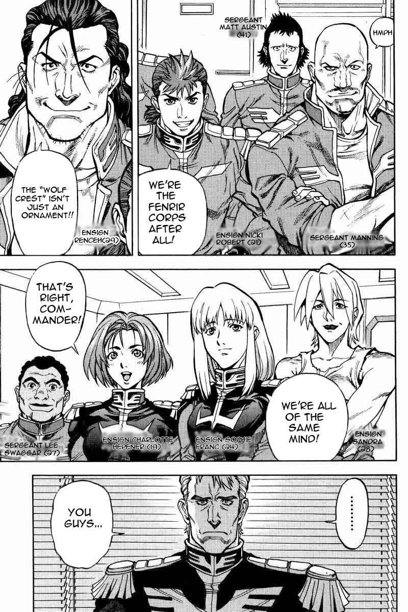 Page 6 Chapter 3 GUNDAM LEGACY