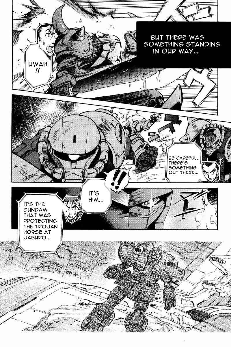 Page 9 Chapter 3 GUNDAM LEGACY