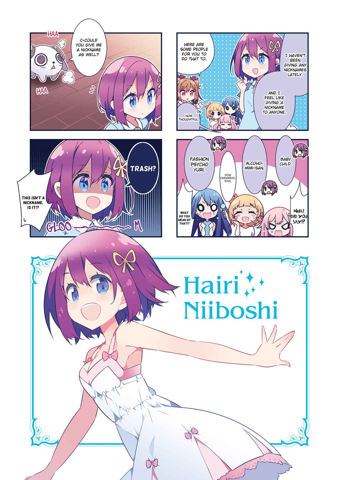 Page 6 Chapter 13.5 Mahou Shoujo no Kareinaru Yosei