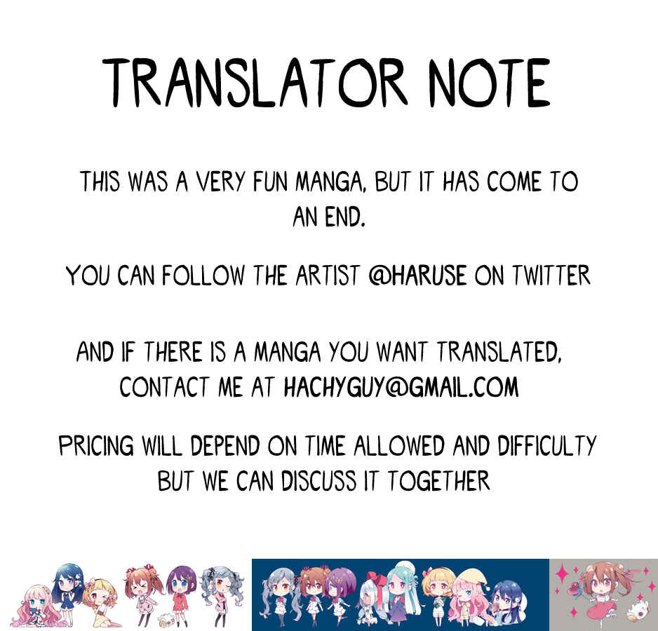 Page 11 Chapter 39 Mahou Shoujo no Kareinaru Yosei