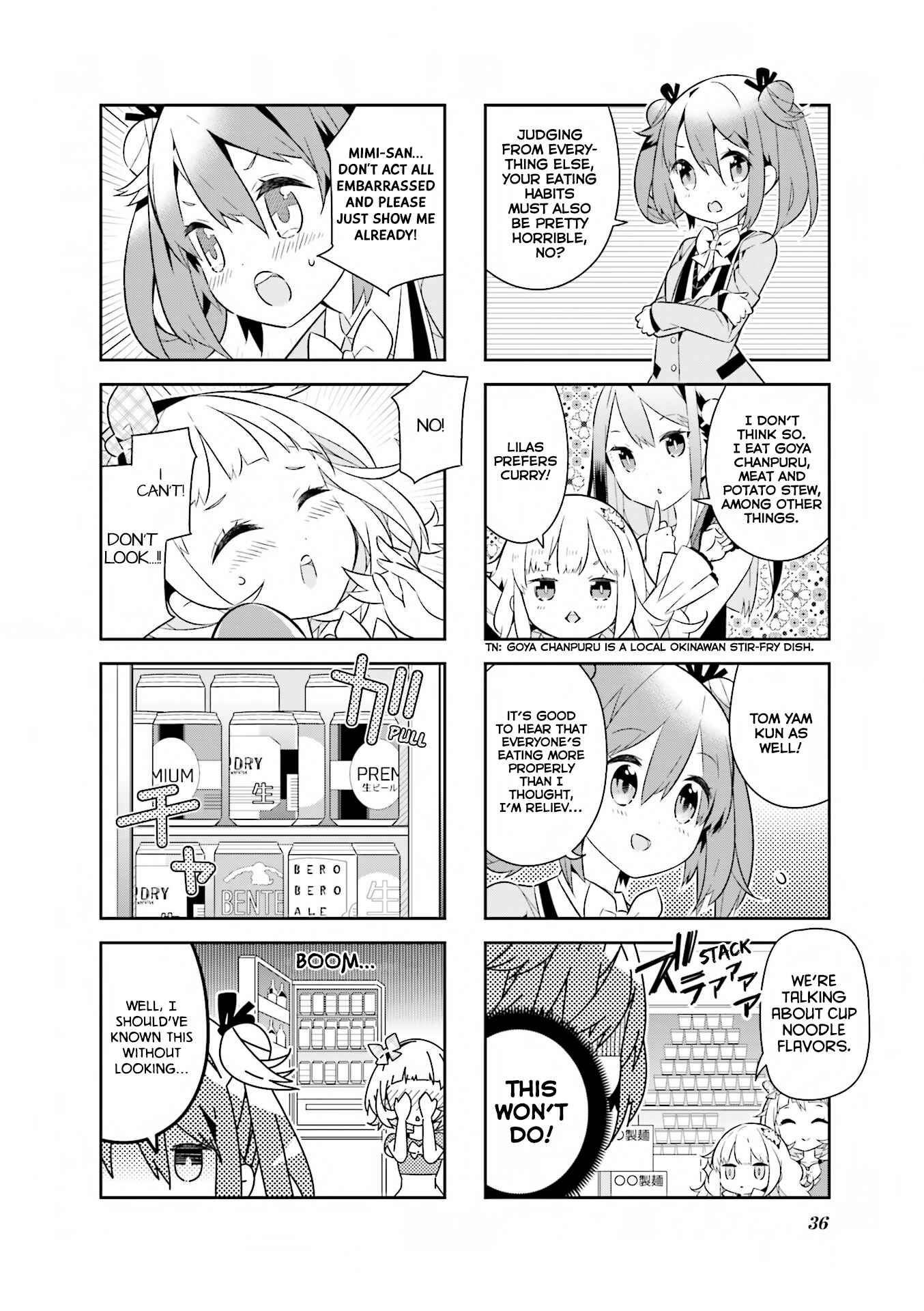 Page 3 Chapter 4 Mahou Shoujo no Kareinaru Yosei