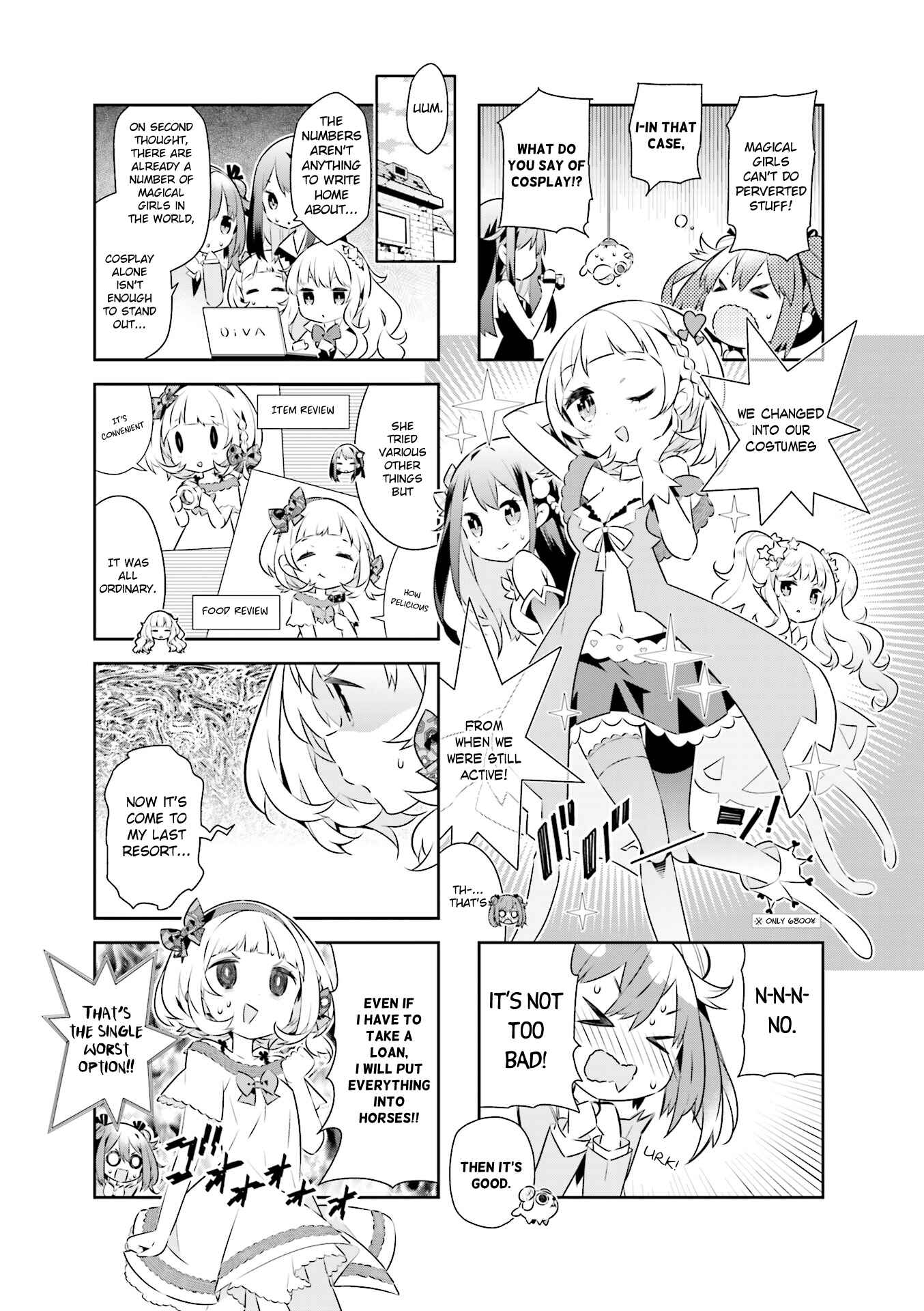 Page 7 Chapter 7 Mahou Shoujo no Kareinaru Yosei