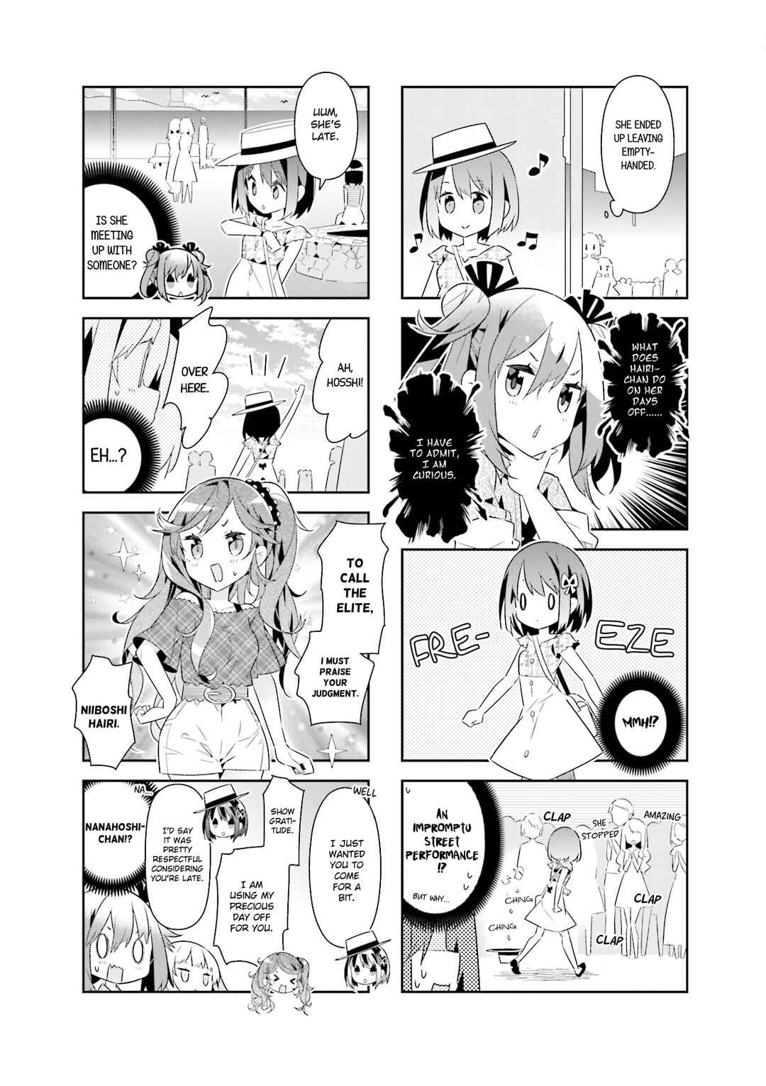Page 2 Chapter 23 Mahou Shoujo no Kareinaru Yosei