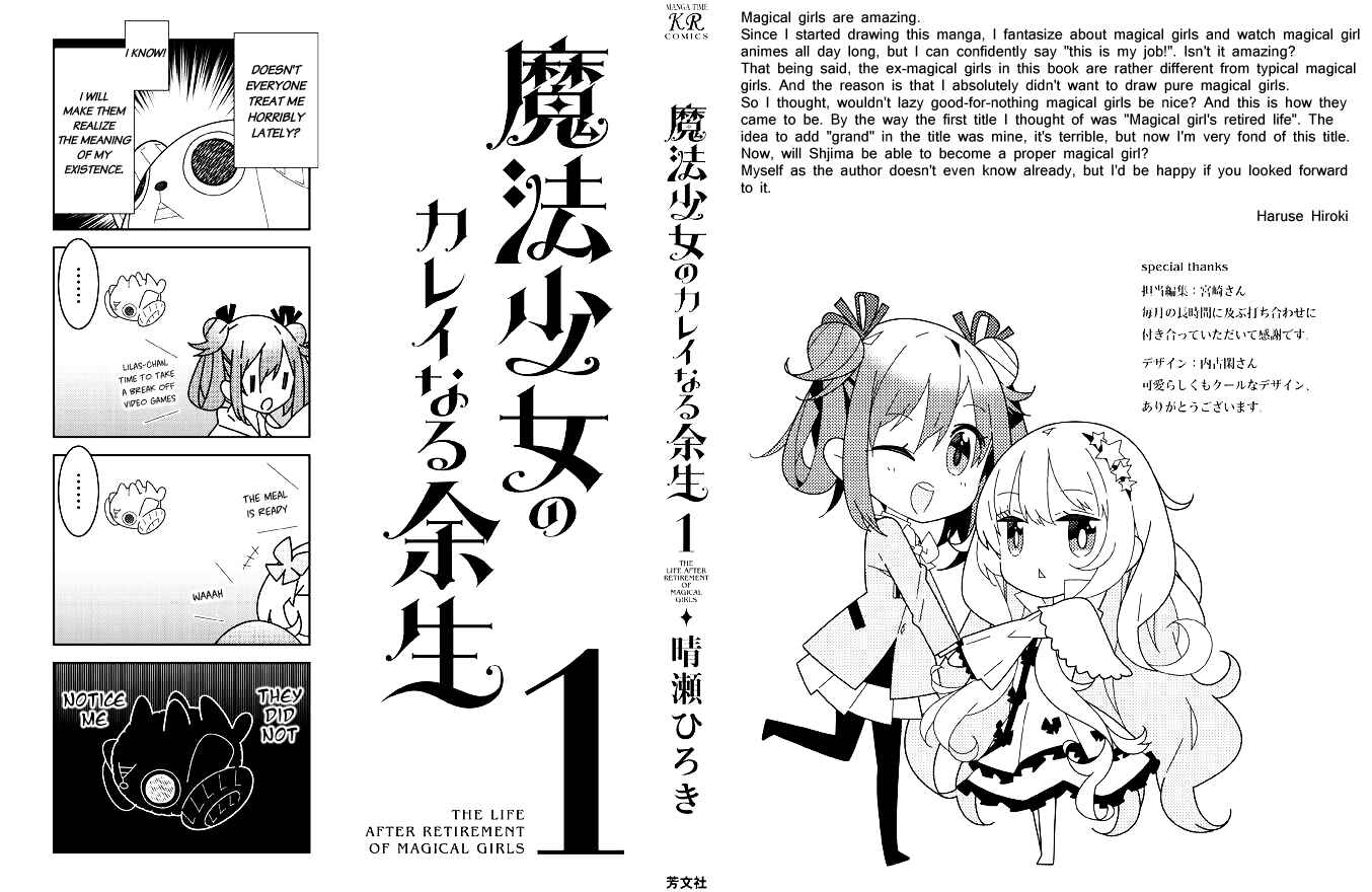 Page 10 Chapter 13 Mahou Shoujo no Kareinaru Yosei