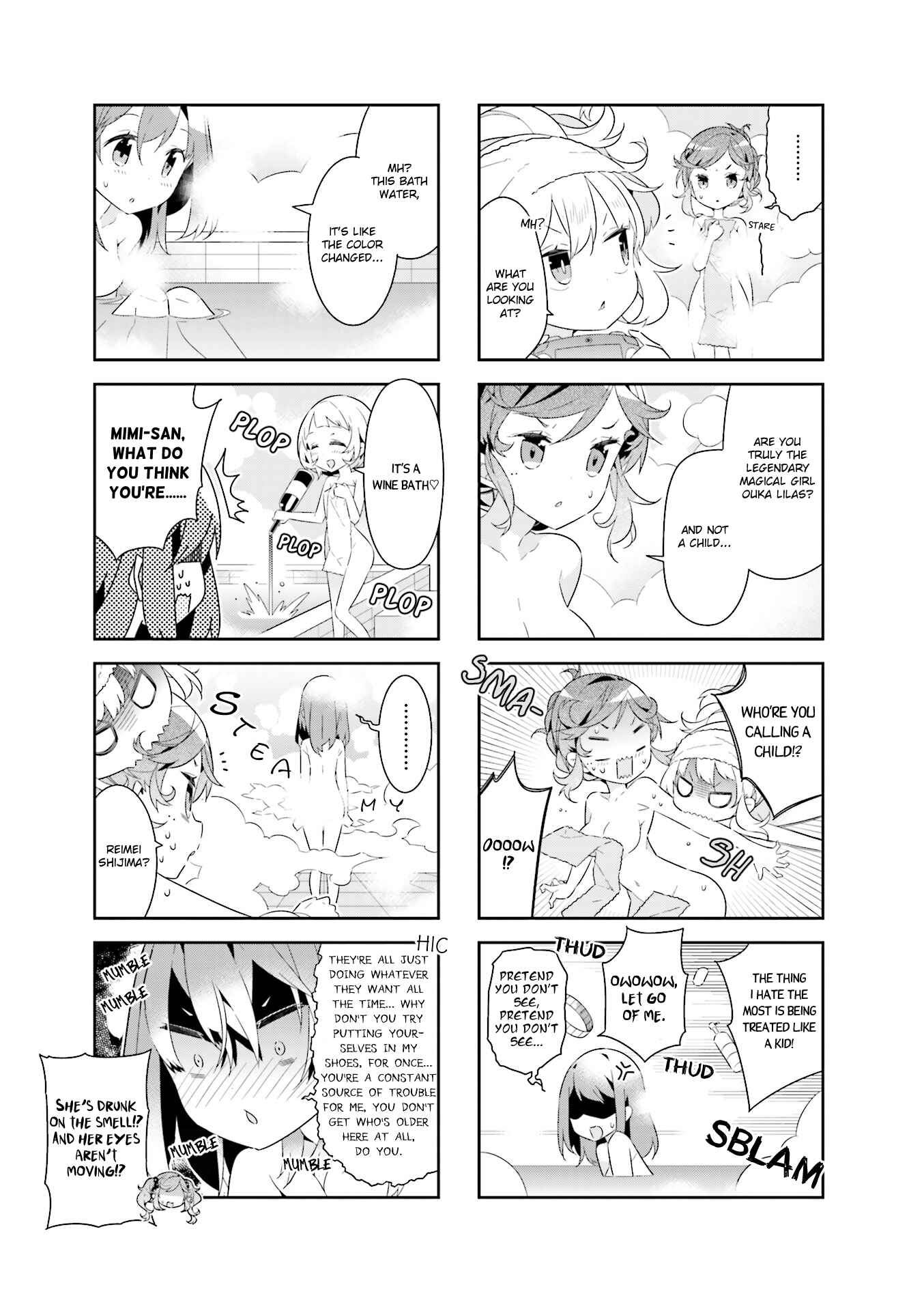 Page 7 Chapter 9 Mahou Shoujo no Kareinaru Yosei