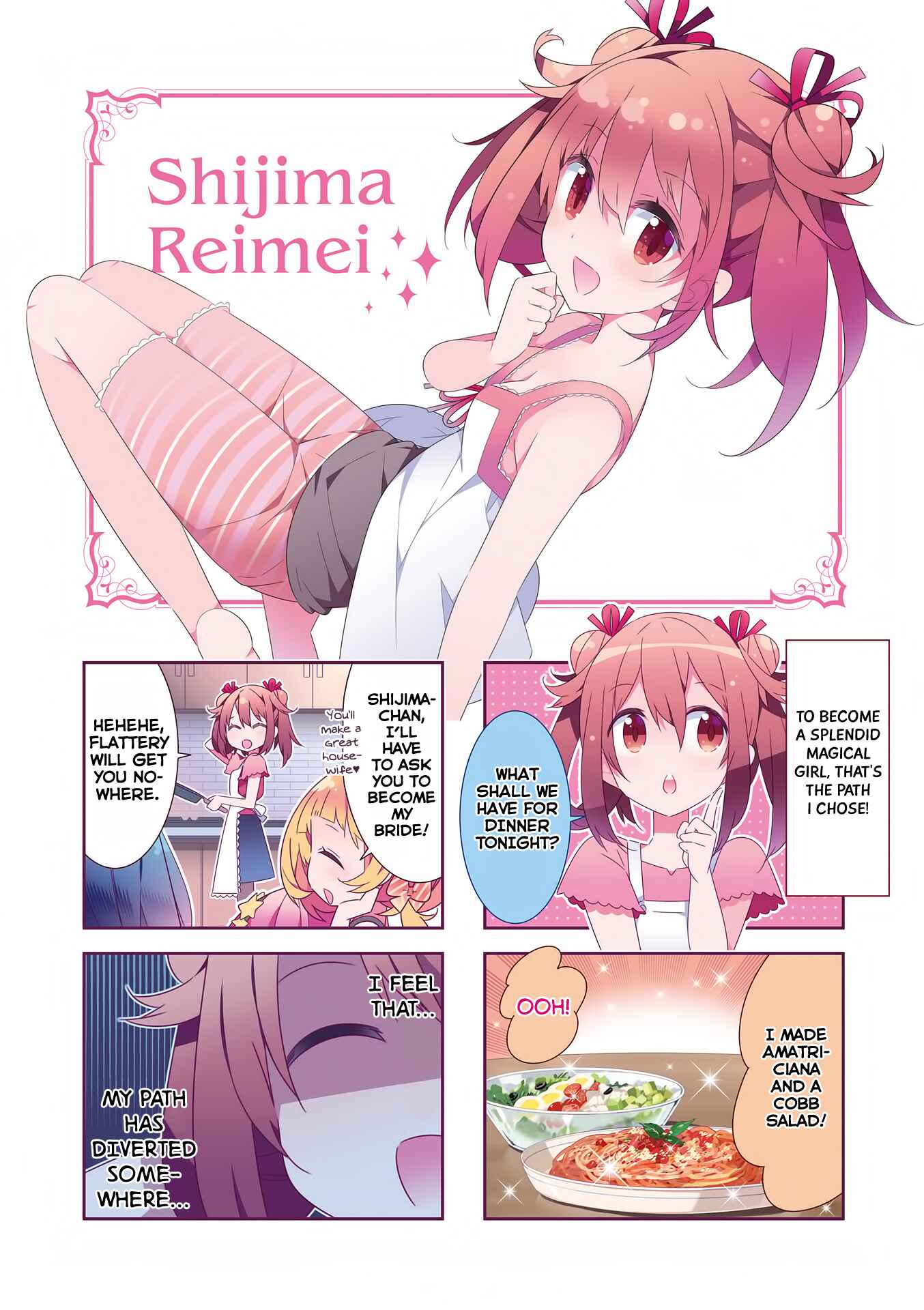 Page 5 Chapter 0 Mahou Shoujo no Kareinaru Yosei