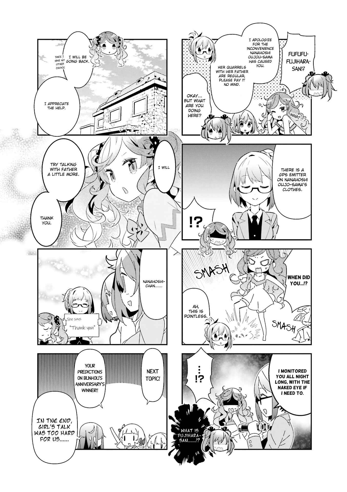 Page 8 Chapter 15 Mahou Shoujo no Kareinaru Yosei