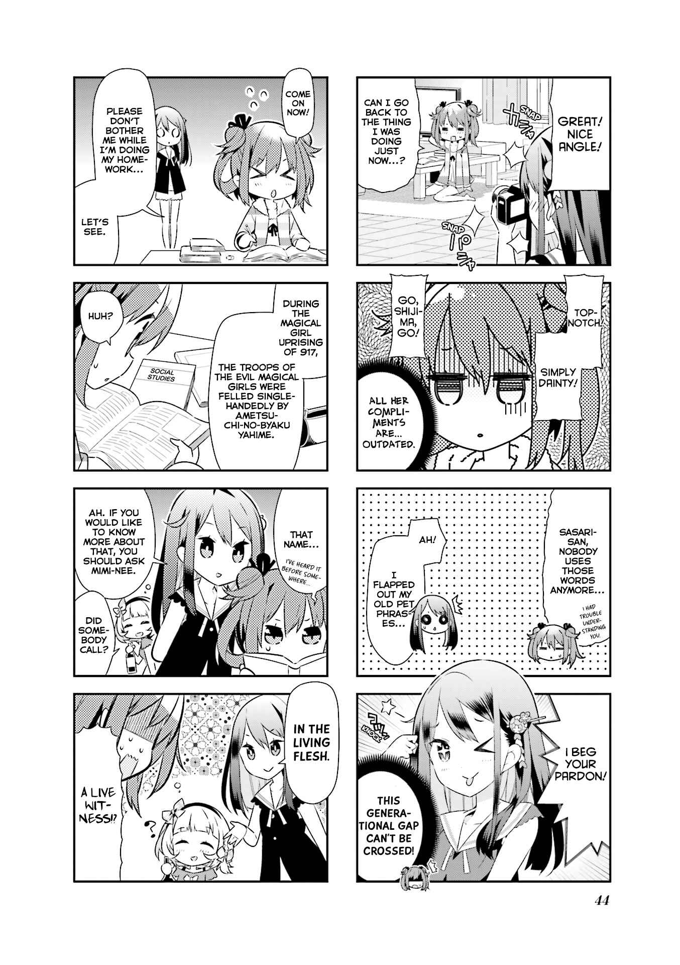 Page 3 Chapter 5 Mahou Shoujo no Kareinaru Yosei