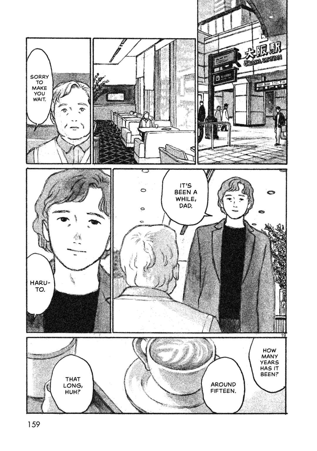 Page 20 Chapter 4 Akari