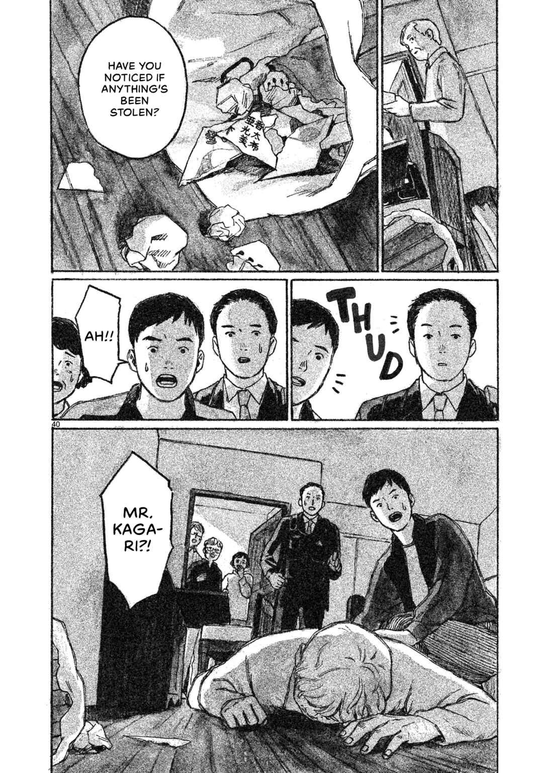Page 41 Chapter 4 Akari