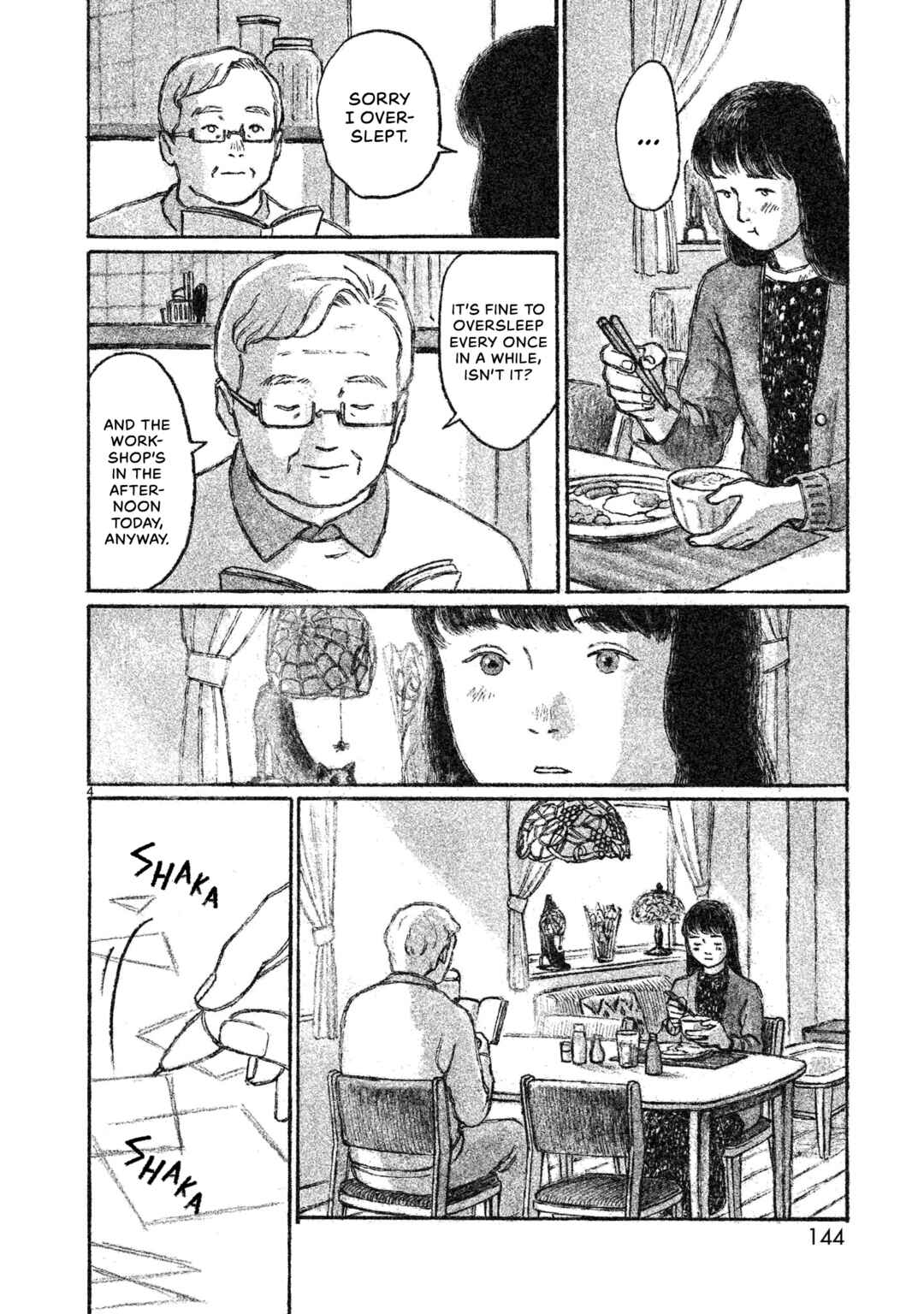 Page 5 Chapter 4 Akari