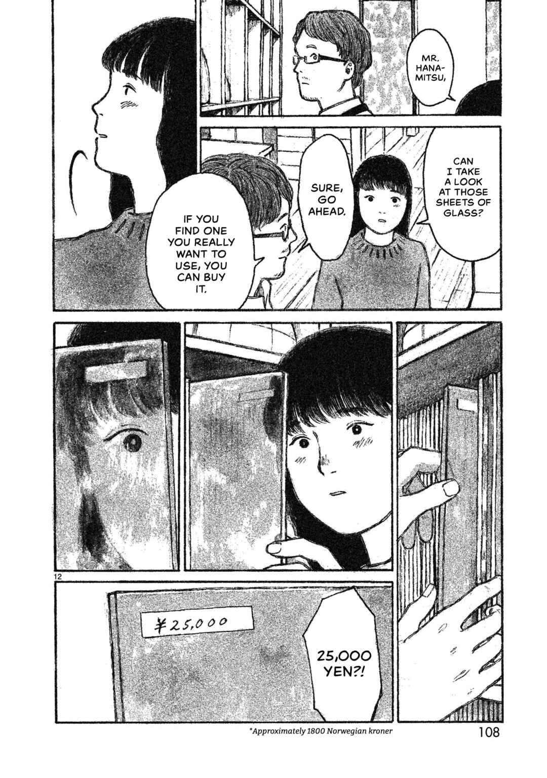 Page 12 Chapter 3 Akari