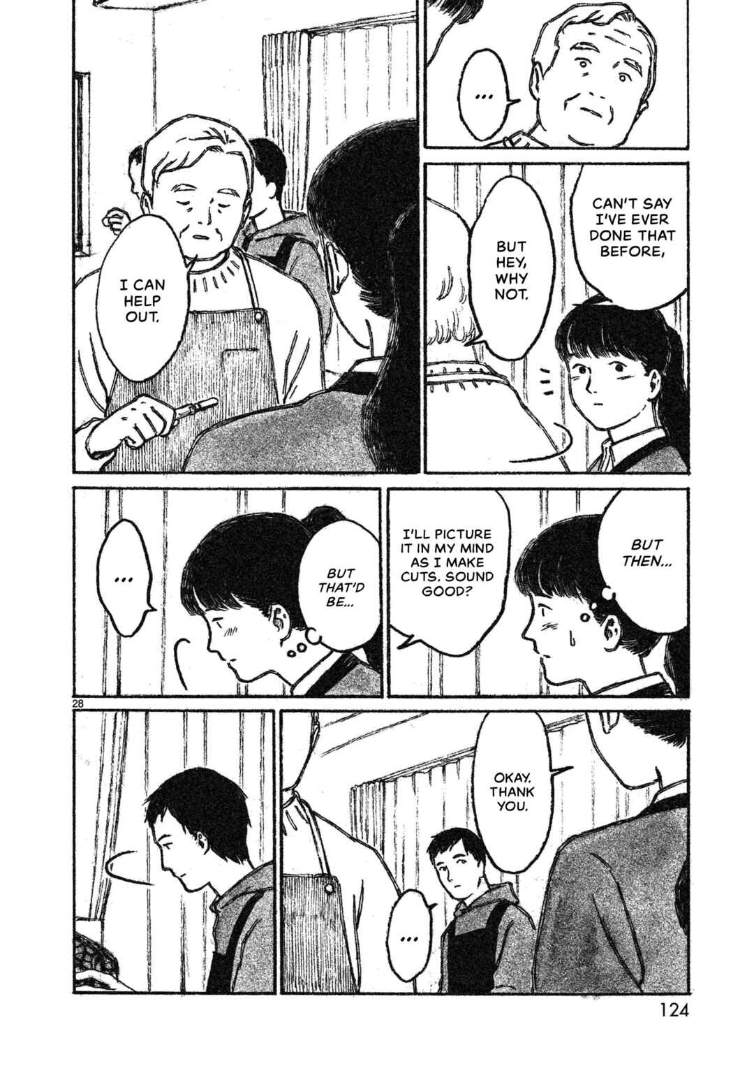 Page 28 Chapter 3 Akari