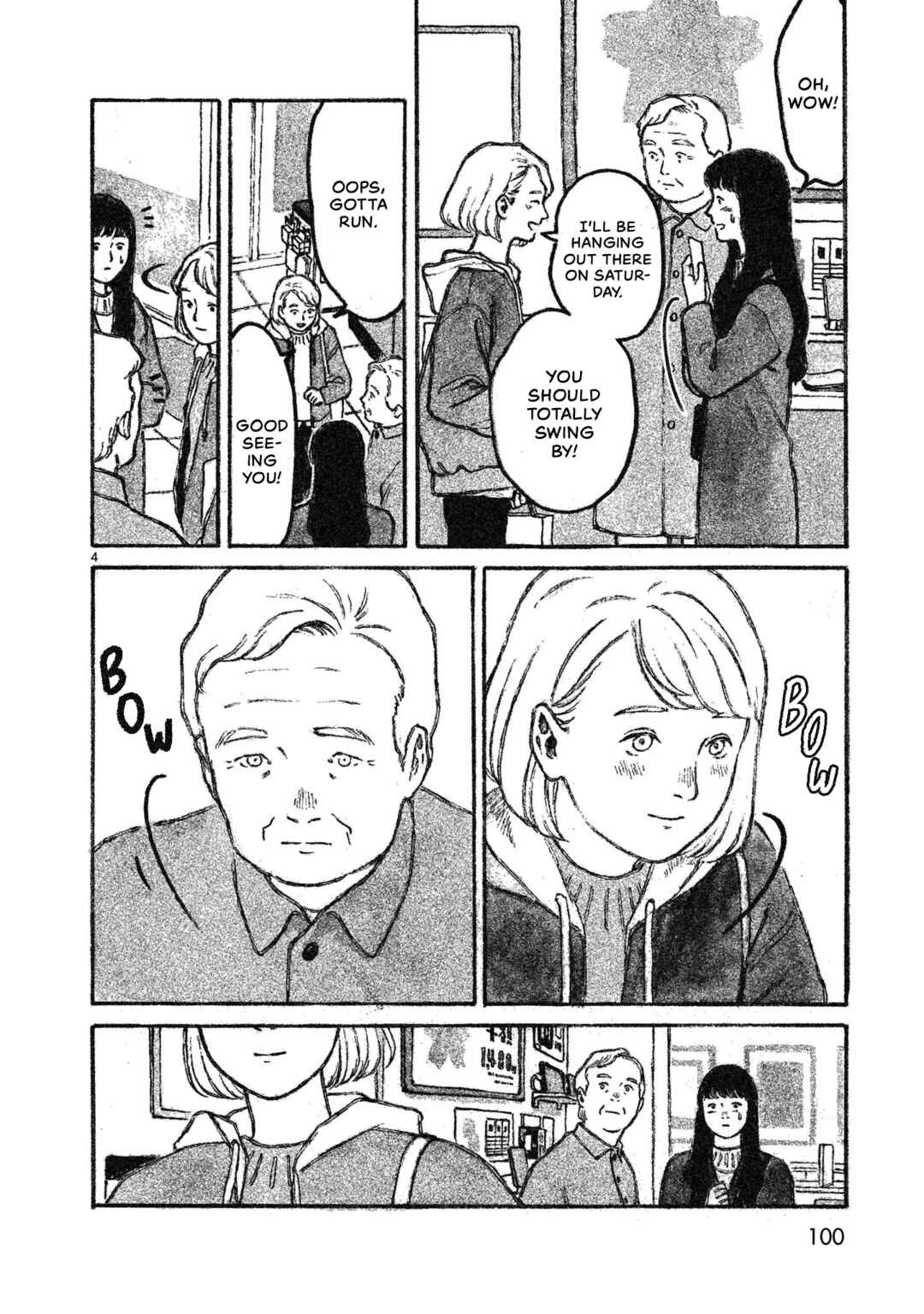 Page 5 Chapter 3 Akari